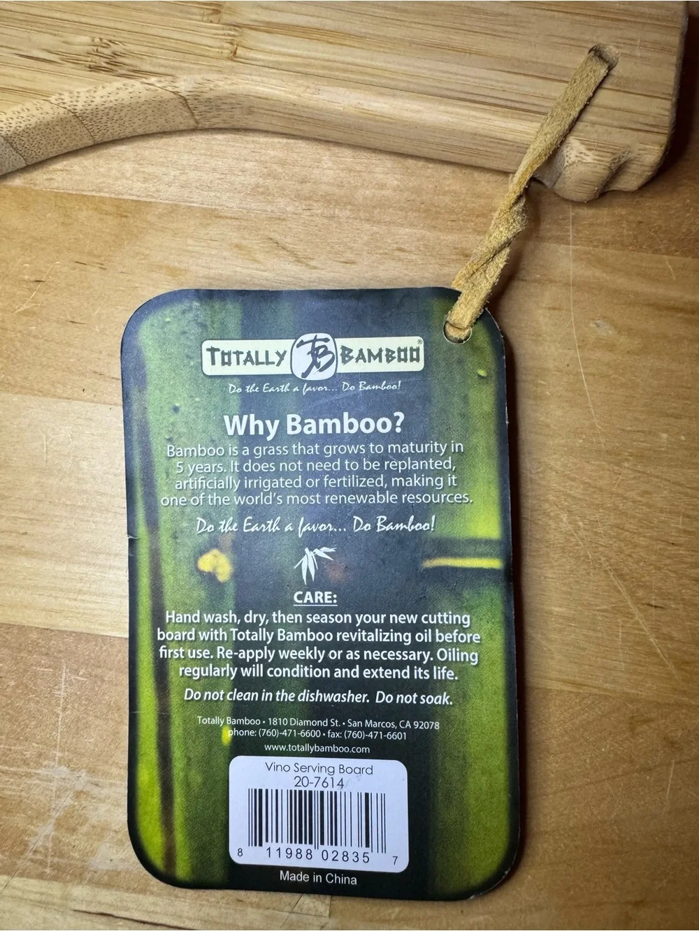 Bamboo Serving Paddle Board - Natural Wood - Bamboo - wine shaped cutting board